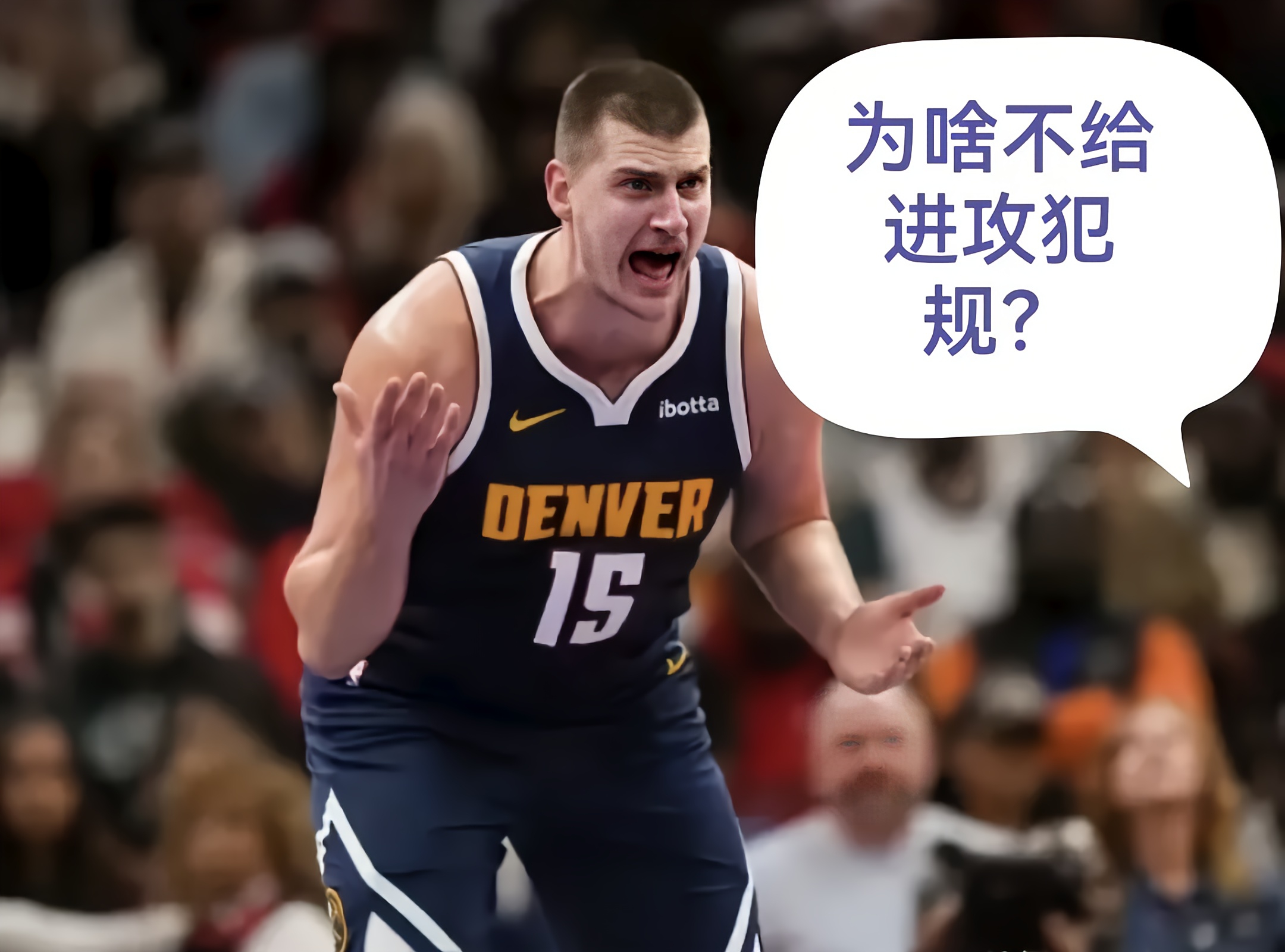 关于NBA总决赛赛程吃紧,纽约尼克斯加时末段回应争议,球迷炸锅,医务组通报恢复的信息 关于NBA总决赛赛程吃紧,纽约尼克斯加时末段回应争议,球迷炸锅,医务组通报恢复的信息