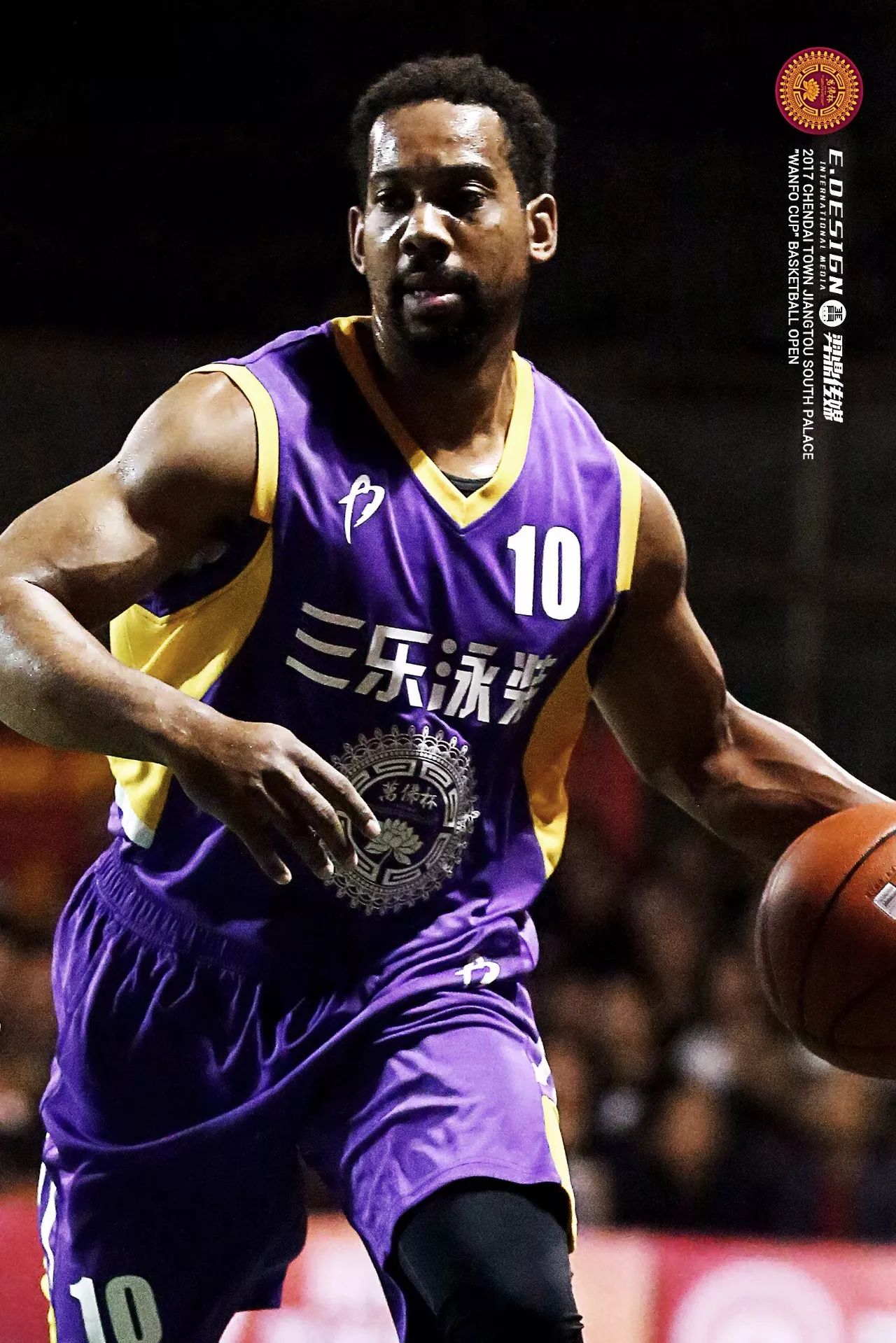 包含浙江队赛前官宣签约德布劳内在MAD比赛中绝杀之后，夏洛特黄蜂迎NBA常规赛关键赛的词条