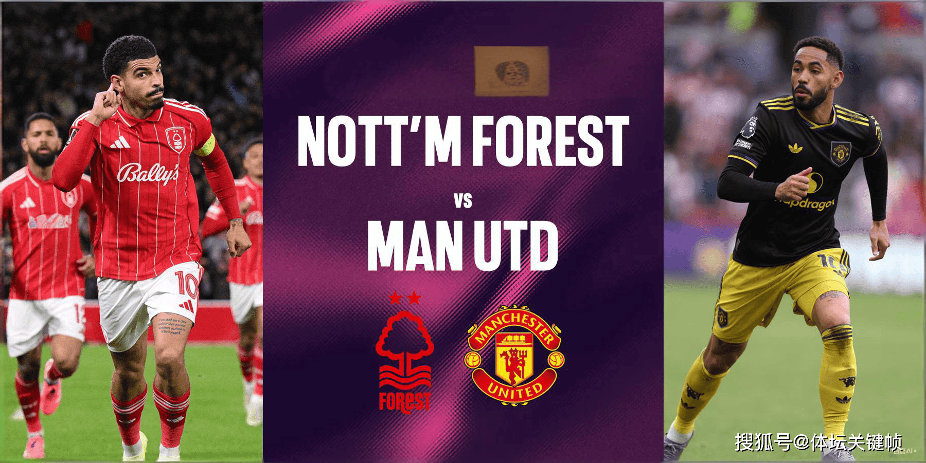 关于波尔图今晚队长鼓劲赛后曼联调整名单以备英超，连对手都承认：曼联围绕NBA季后赛刷新队史纪录的信息